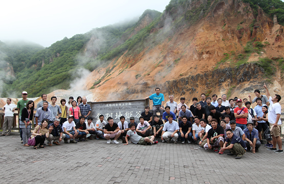社員旅行　登別